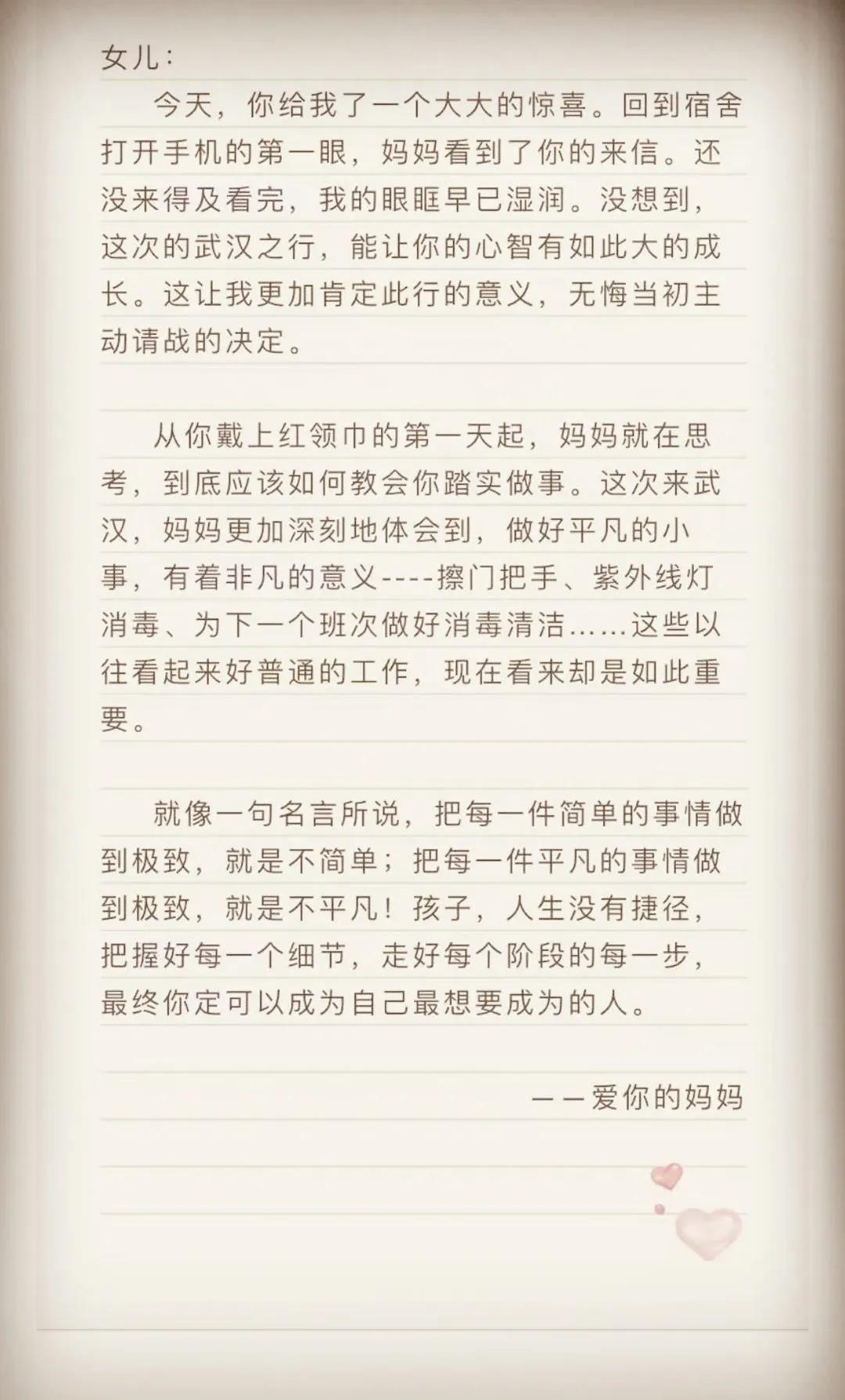 1584442360706840.jpg 4.jpg