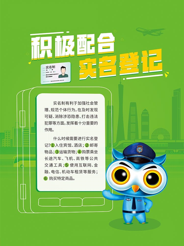 1608888792952379.jpg 22.jpg