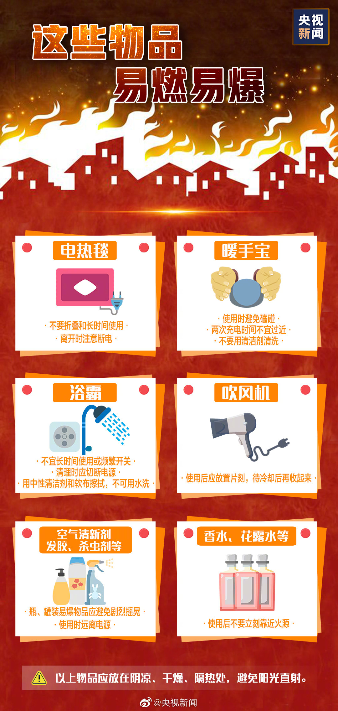 1604984931285903.jpg 30.jpg