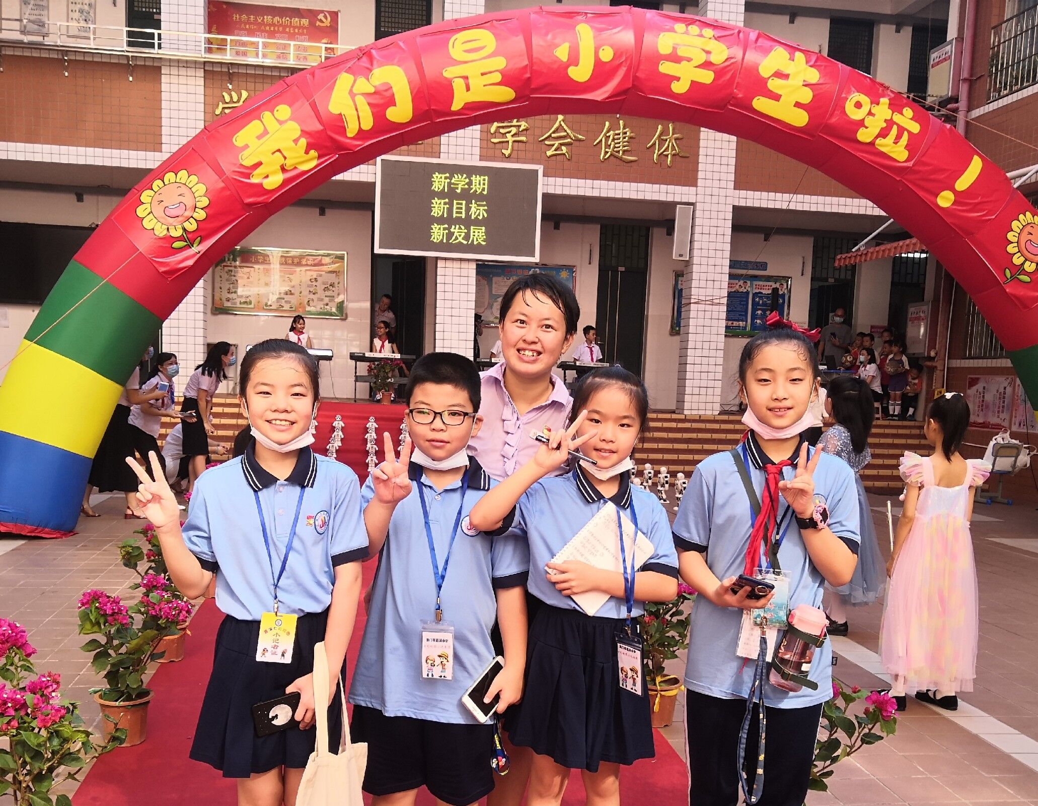 迎新配图 (9).jpg