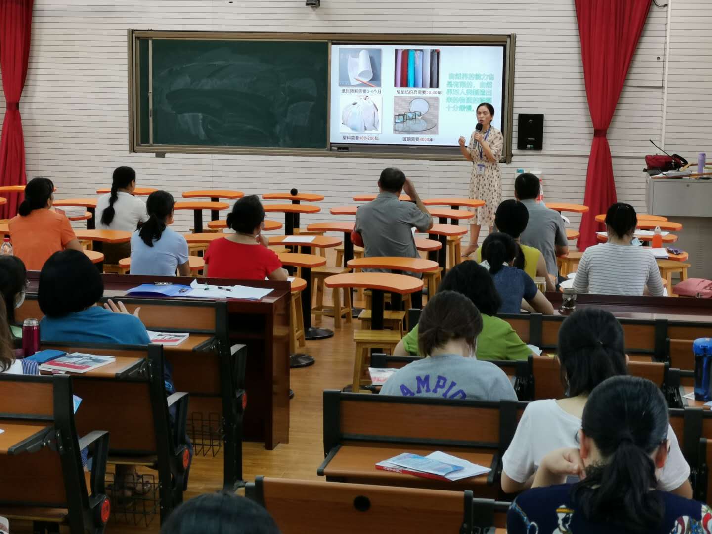 1592563122379626.jpg 微信图片_20200619182839.jpg