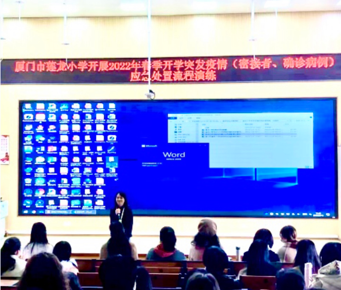 1644886138983_293B74F1-56DE-4b38-9E7E-BC3F9E5423F0