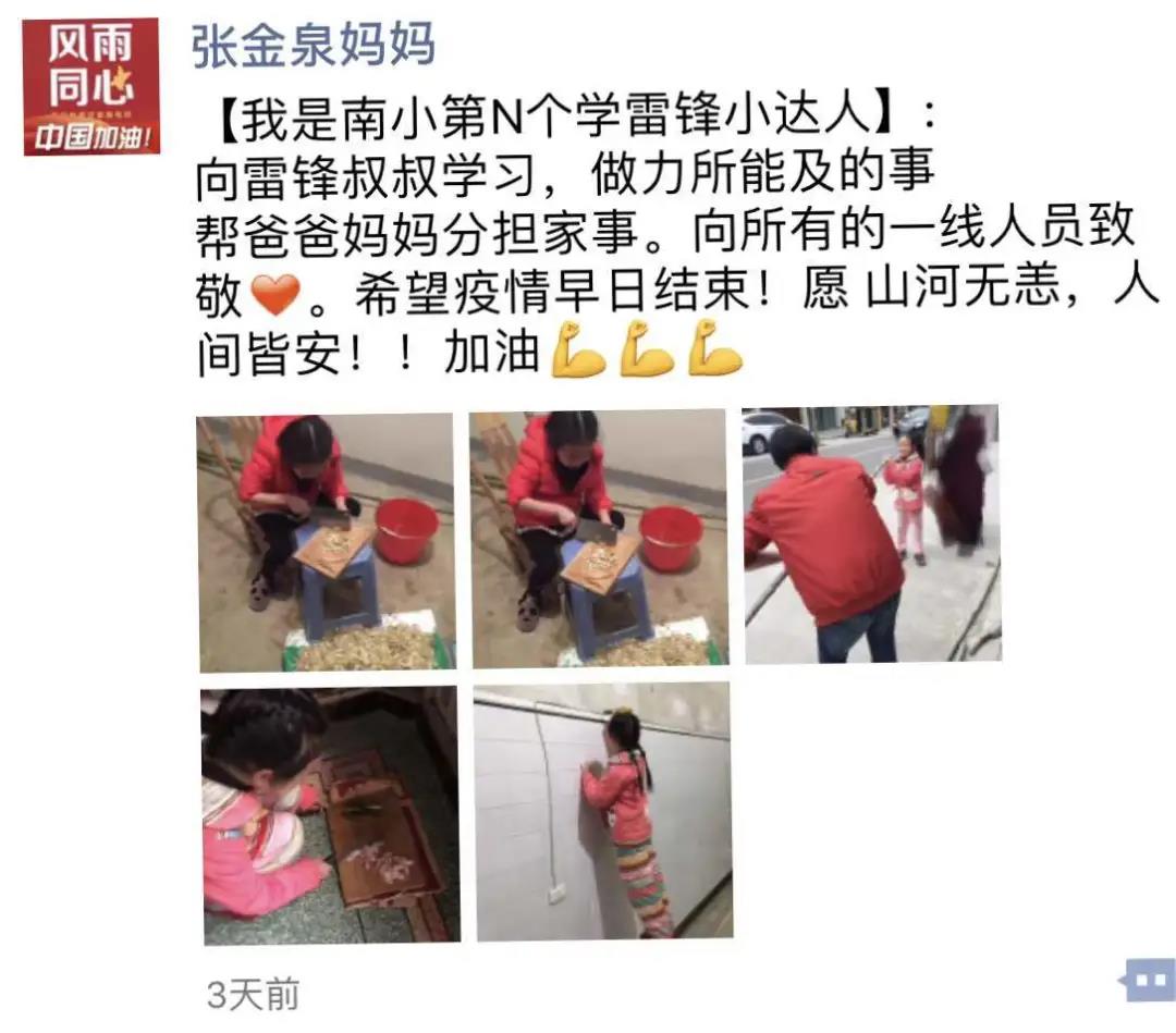 1584438315603176.jpg 2.jpg