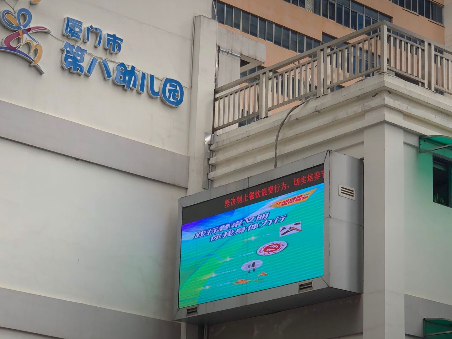 1600764573660968.jpg 1600764573660968.jpg