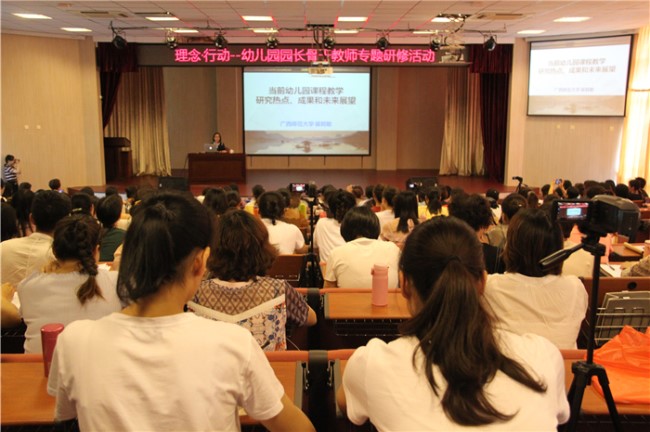 侯教授报道· (3).JPG