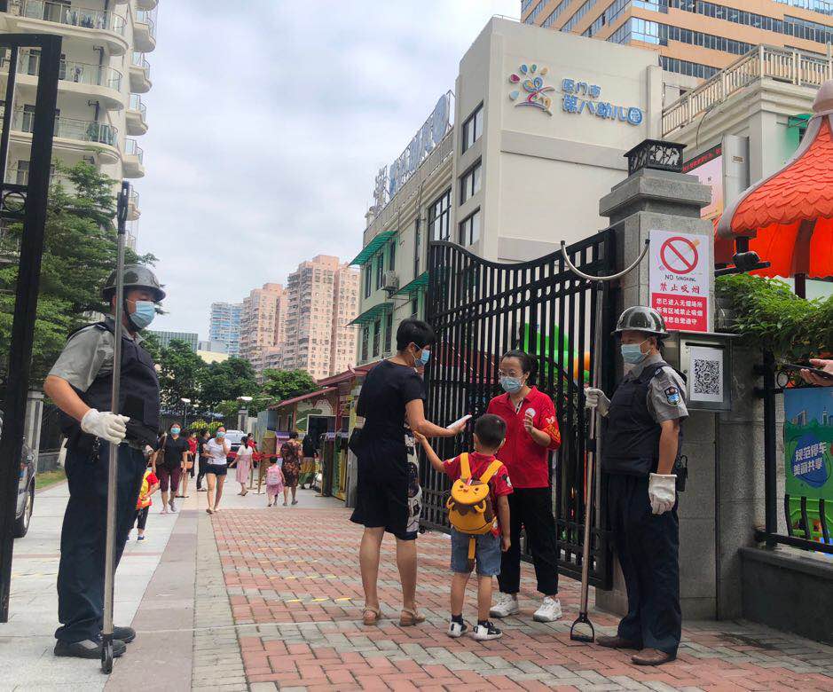 1600765254324846.jpg 1600765254324846.jpg