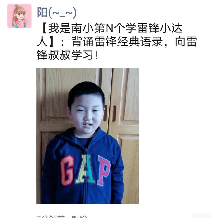 1584437743555066.jpg 7.jpg