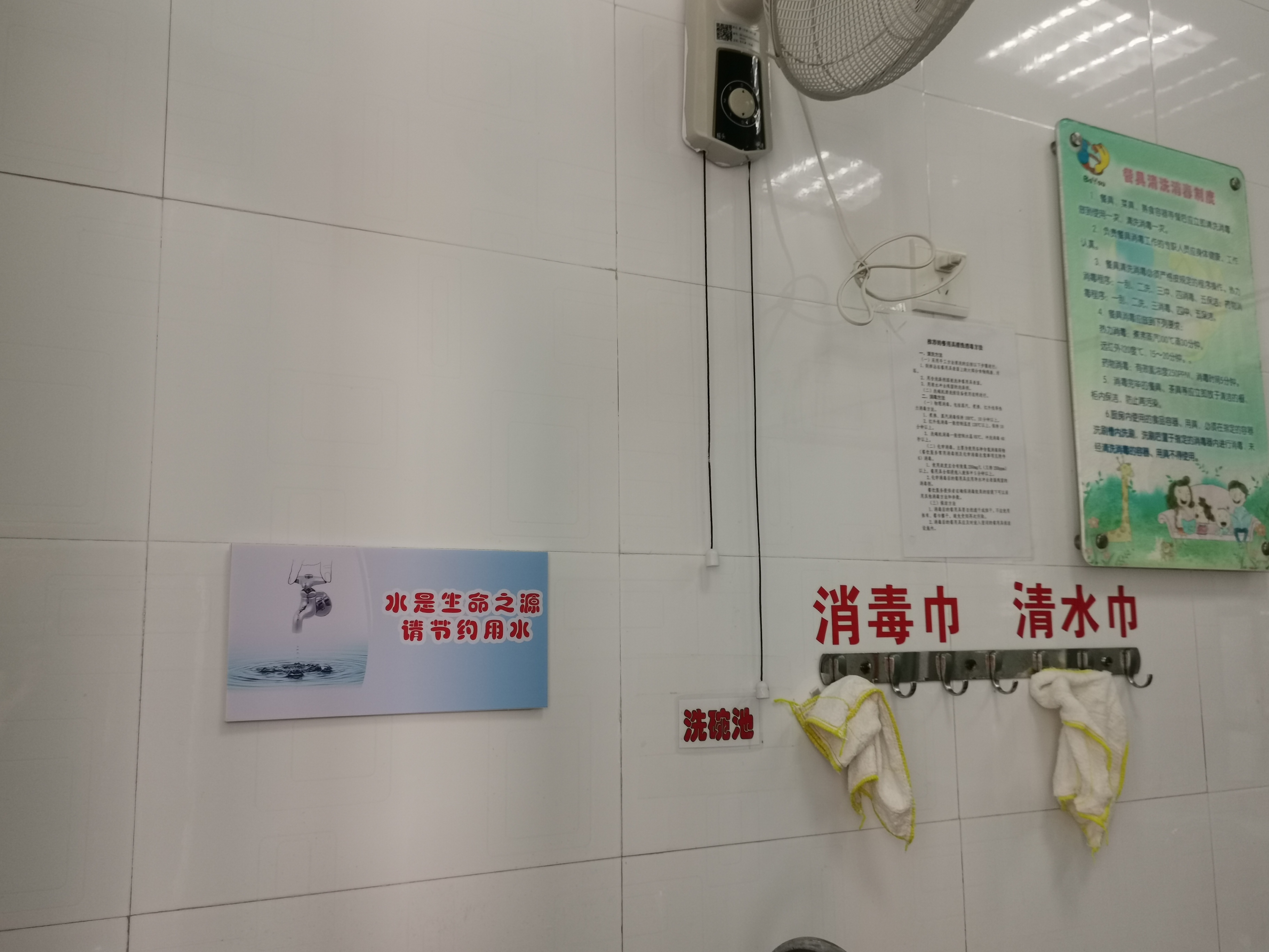 1600764720134000.jpg 1600764720134000.jpg