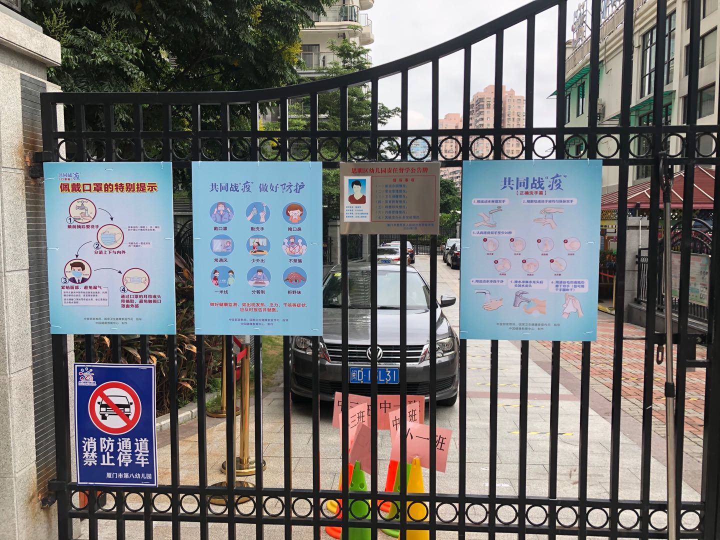 1600764897404584.jpg 1600764897404584.jpg