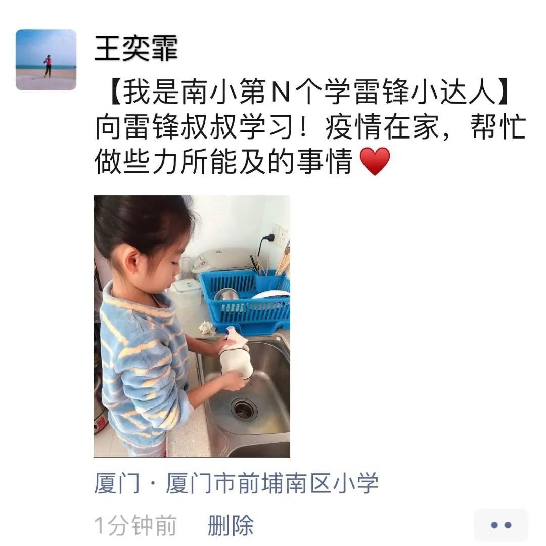 1584438345732443.jpg 5.jpg