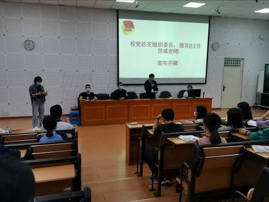 微信图片_20211108135036