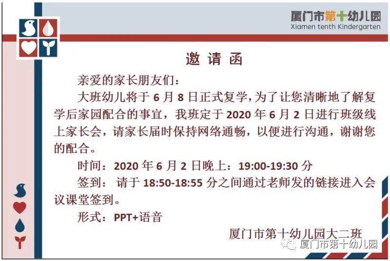 微信图片_20200616112225.jpg