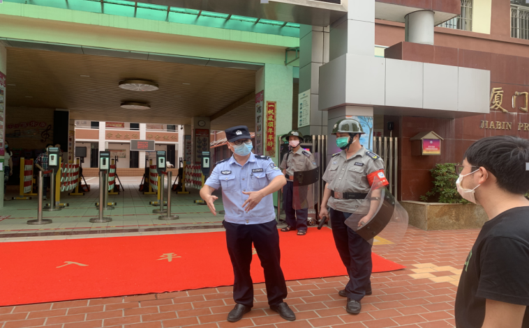 1589938698402777.png 1.png