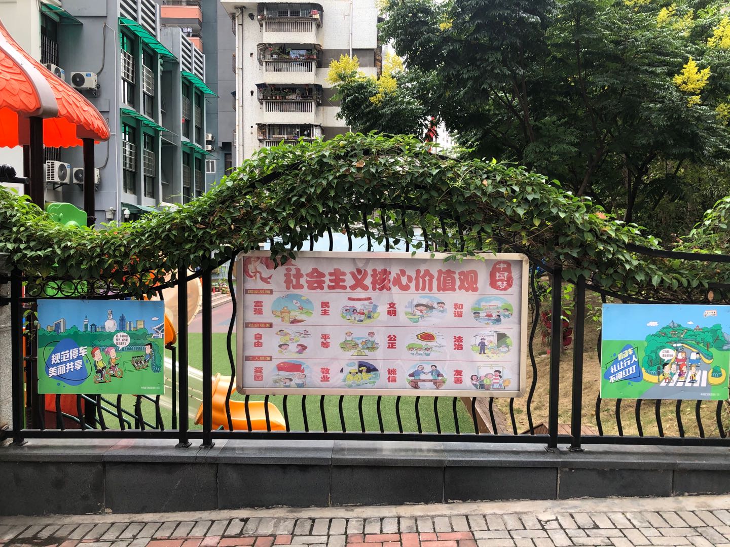 1600764756682742.jpg 1600764756682742.jpg