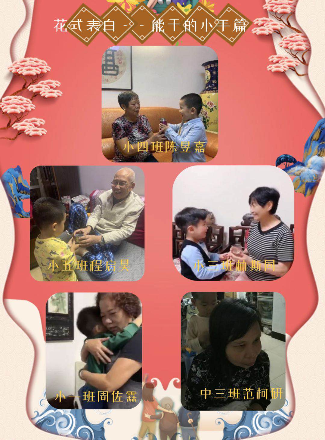 1603856590384230.jpg 2427352a46abbf422dc607b2b34c5af.jpg