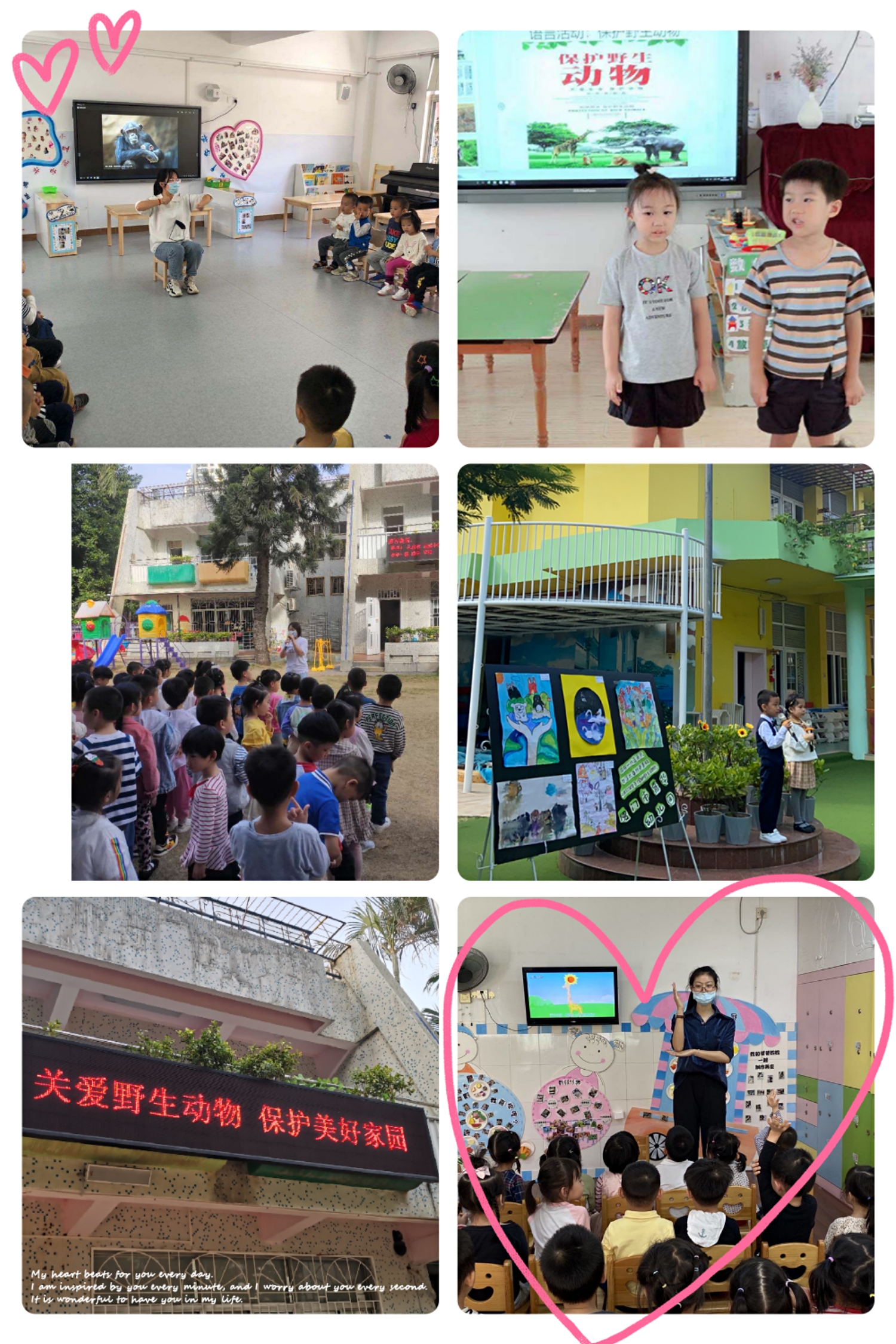 1604467551111830.jpg 微信图片_20201104132548.jpg