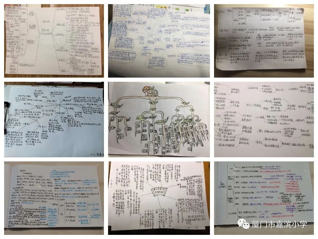 古诗花园配图 (2).jpg