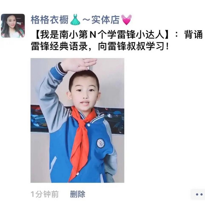 1584437733387156.jpg 6.jpg