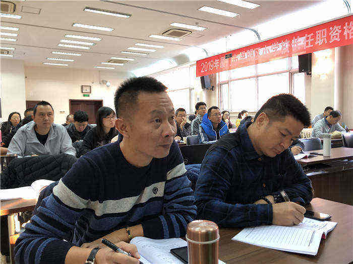 1576118577914210.jpg 二、专家引领6_副本.jpg