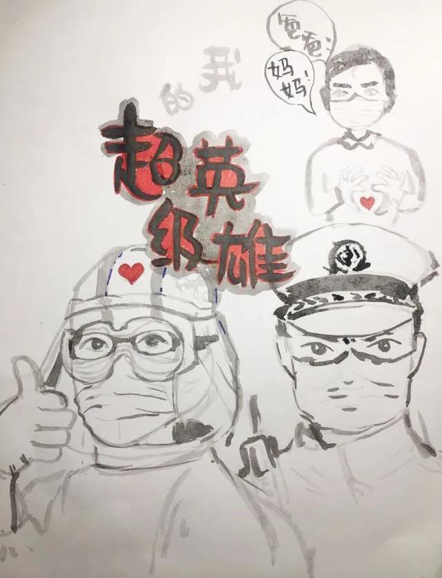 1584442469504332.jpg 5.jpg