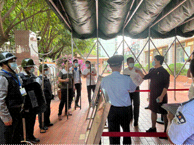 2021-10-29 13:19:49.063000