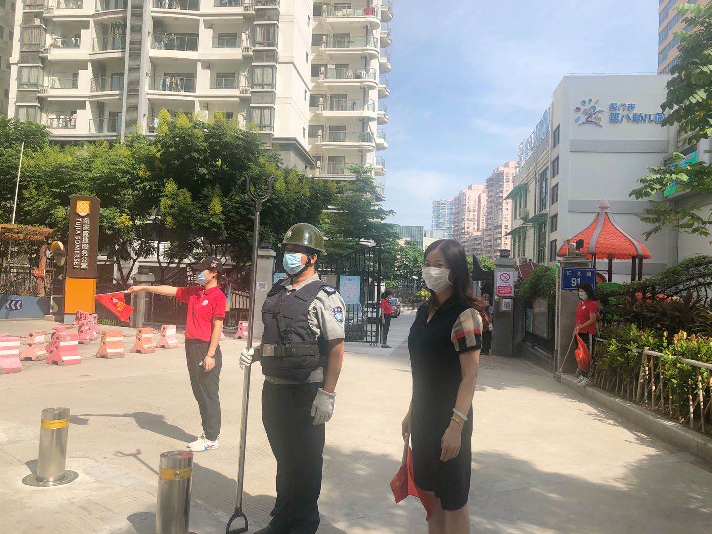 1600765065685281.jpg 1600765065685281.jpg