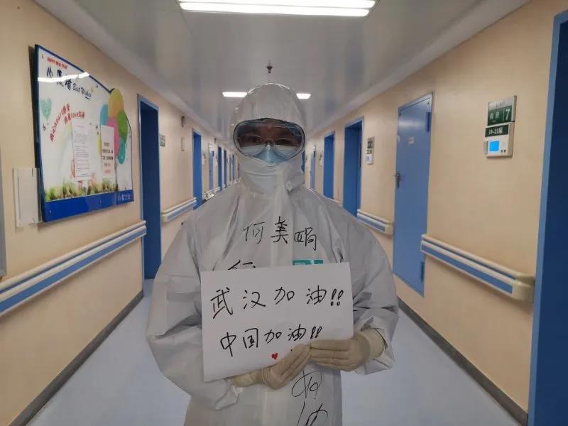 1582945754611524.jpg 6.jpg