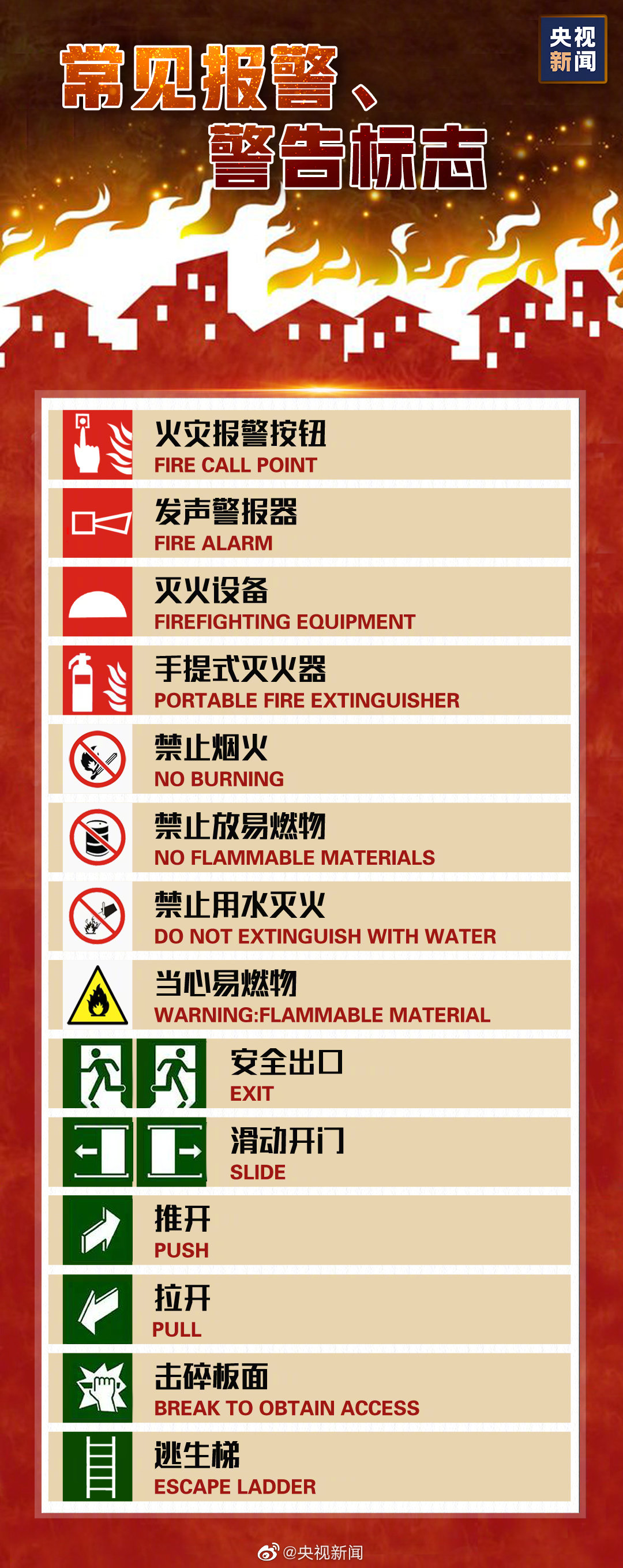 1604985114692252.jpg 34.jpg