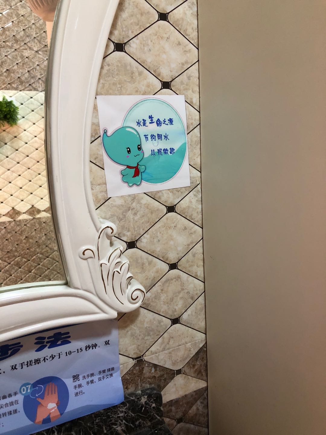 1600764695618797.jpg 1600764695618797.jpg