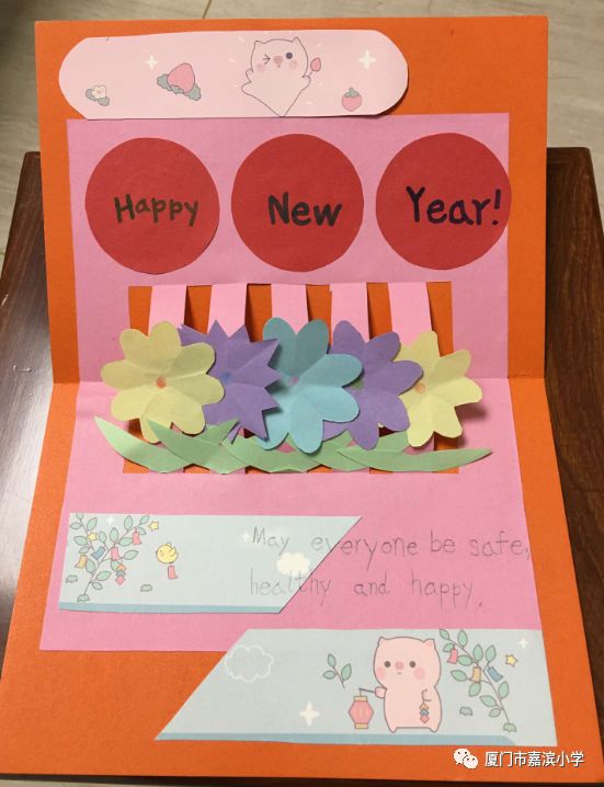 英语线上学习图片 (1).jpg