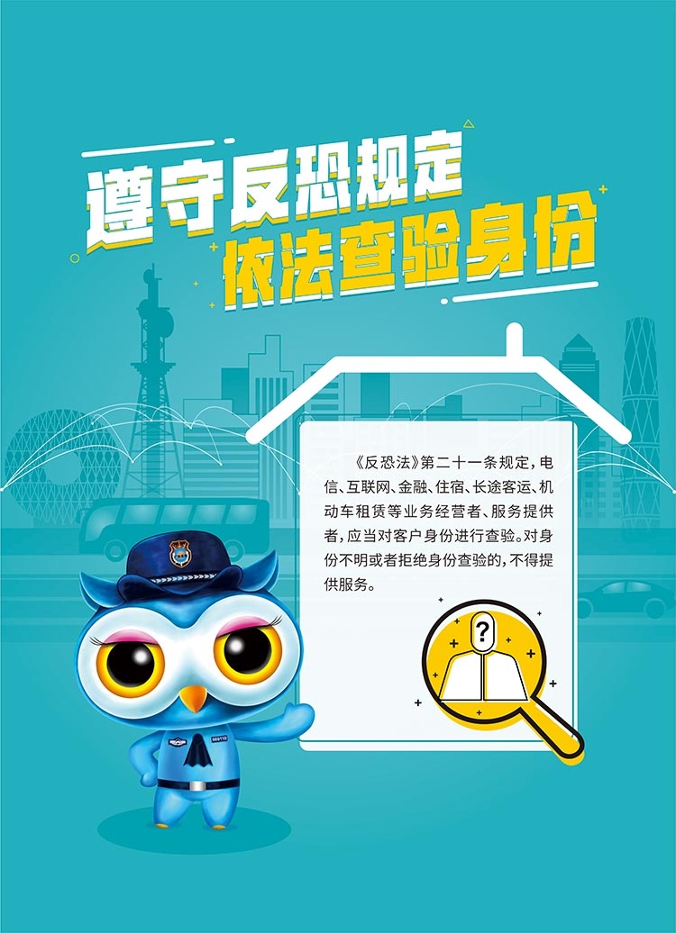 1608888810341414.jpg 23.jpg