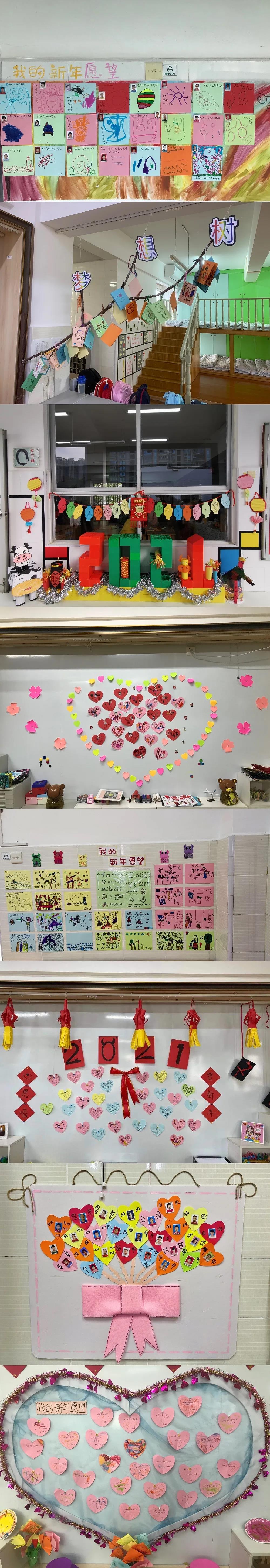 1609735666591342.jpg 微信图片_20210104124448.jpg