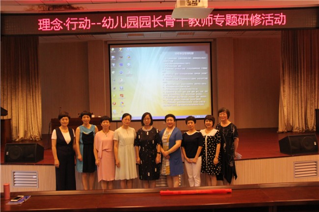 侯教授报道· (4).JPG