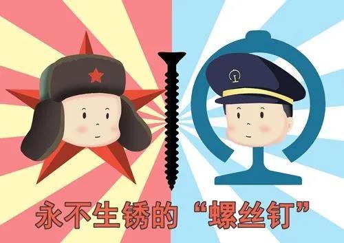 1584437121756670.jpg 2.jpg