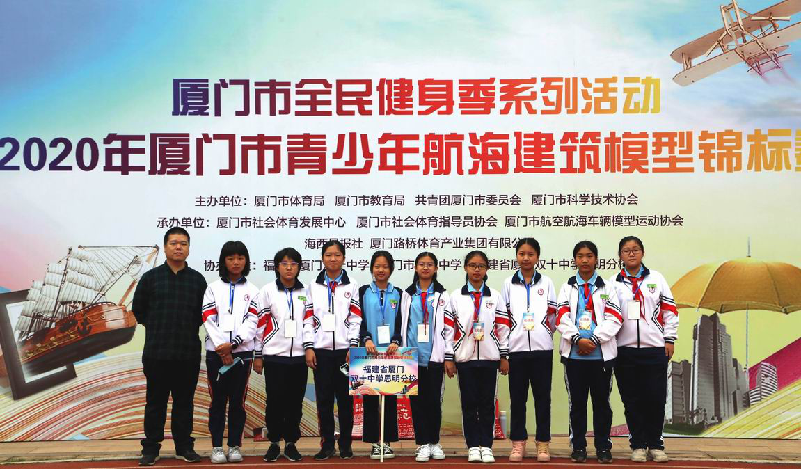 1604994122130558.png 图片9.png