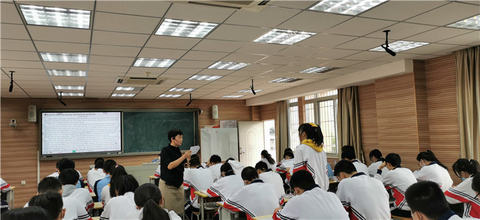 1609209377109649.jpg 湖滨中学吴玮琛老师上课_20201202152046.jpg