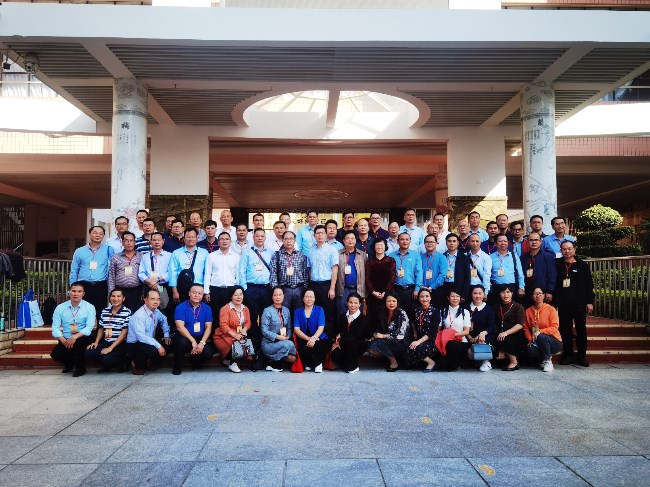 1604635025140993.jpg 微信图片_20201105162951.jpg