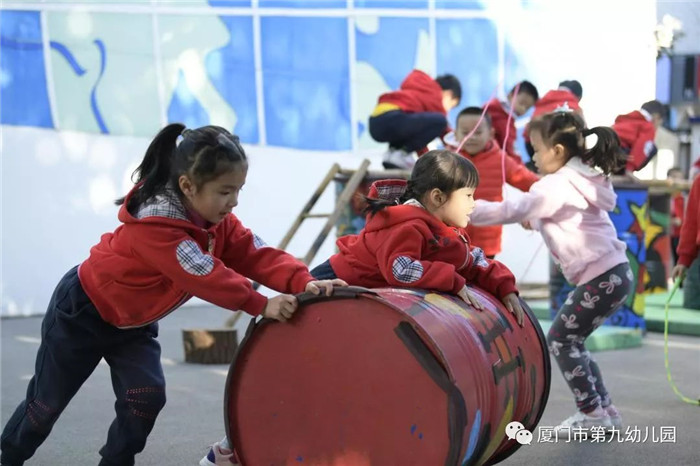 1577344023155990.jpg 第九幼儿园户外1.jpg