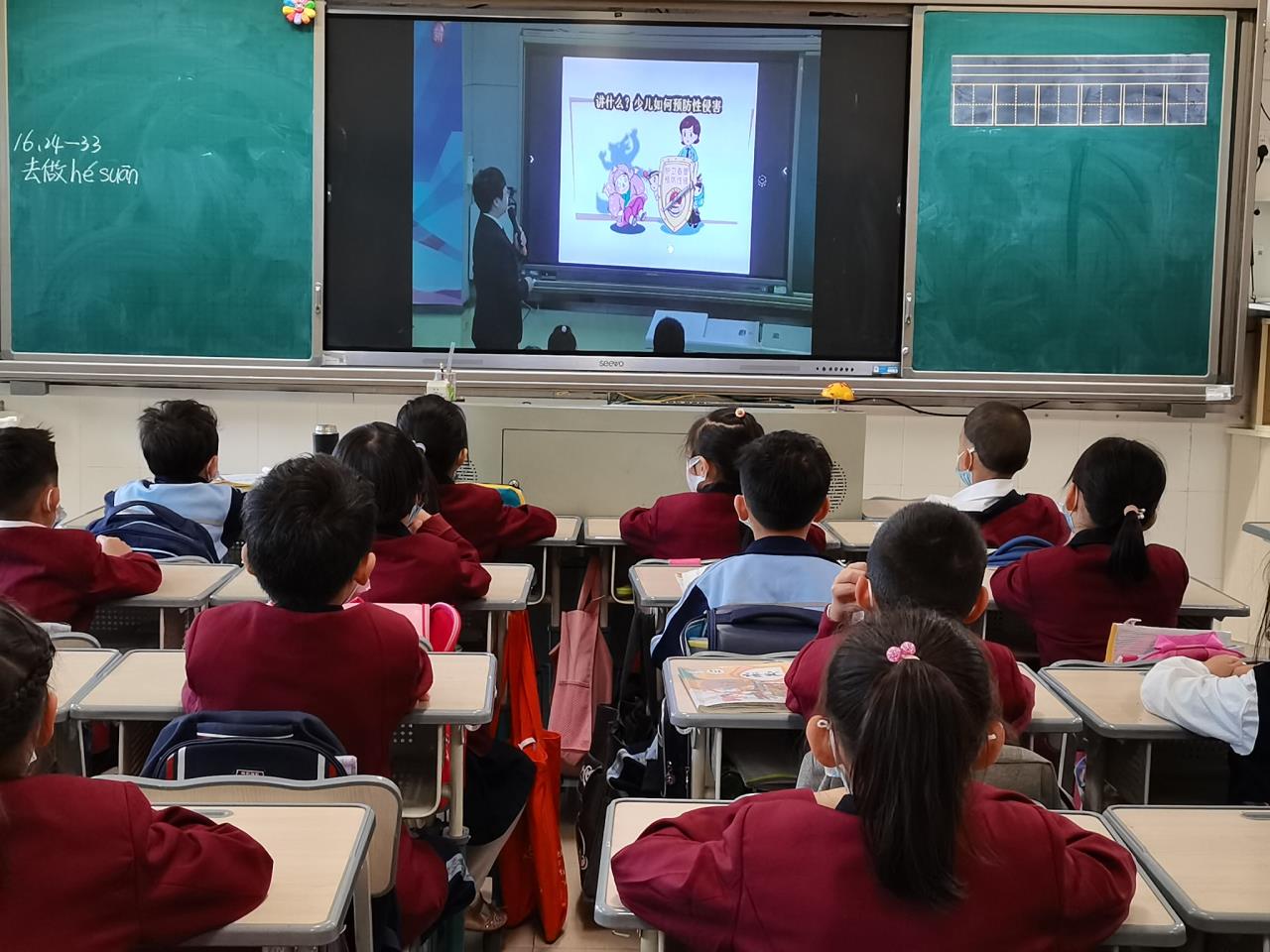 26716