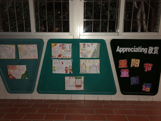 微信图片_20201023220009 (复制).jpg