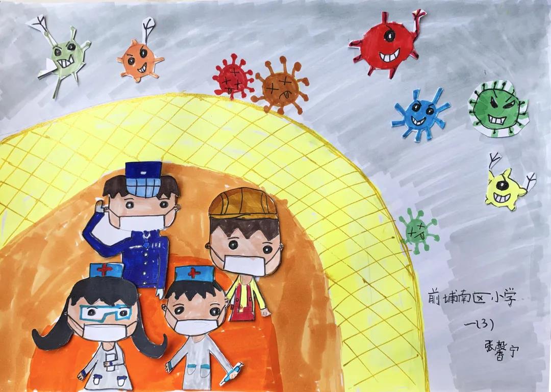 1584442488451145.jpg 7.jpg