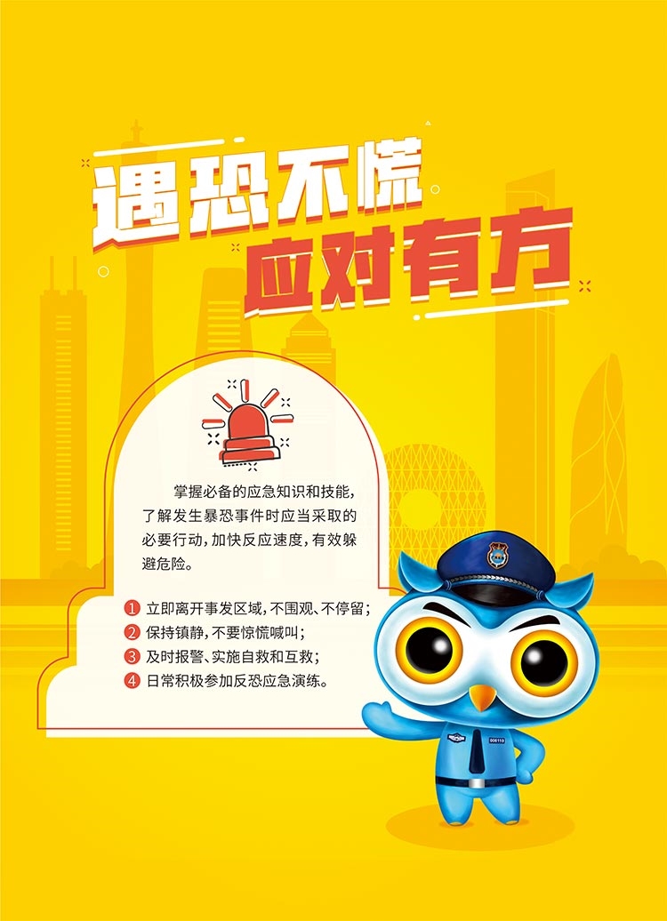 1608888730749054.jpg 20.jpg