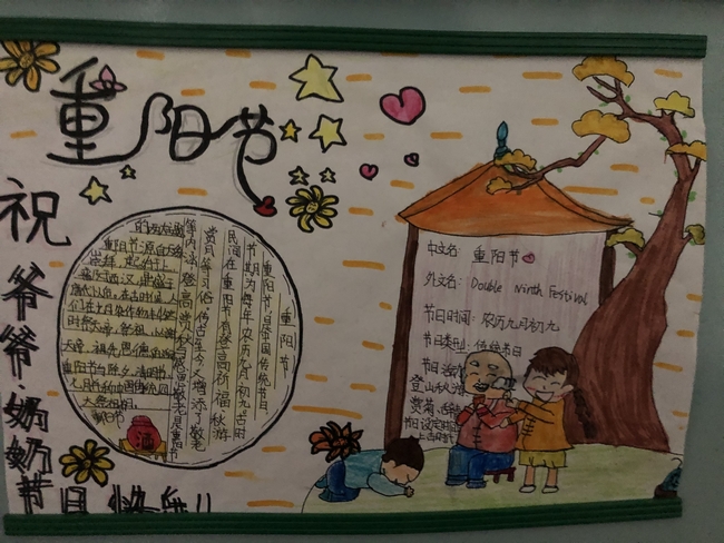 微信图片_20201023220236 (复制).jpg