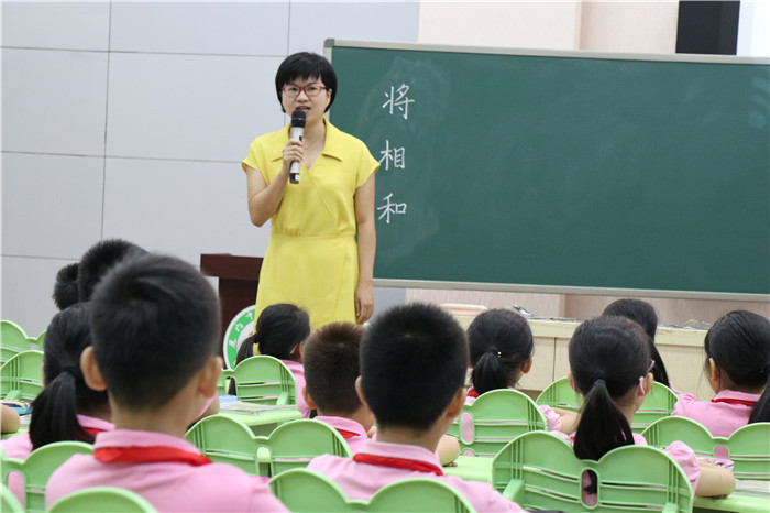 松柏小学蔡益萍老师主持教研_副本.jpg