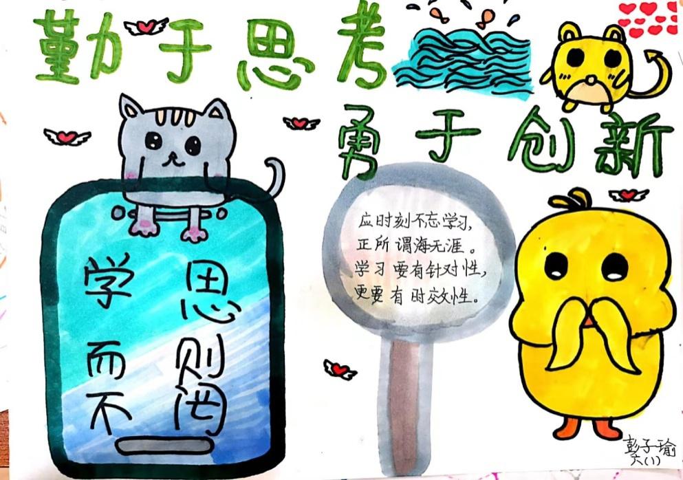 1578294439278845.jpg 图片8.jpg