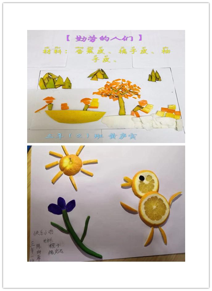 1578294531541942.jpg 图片13.jpg