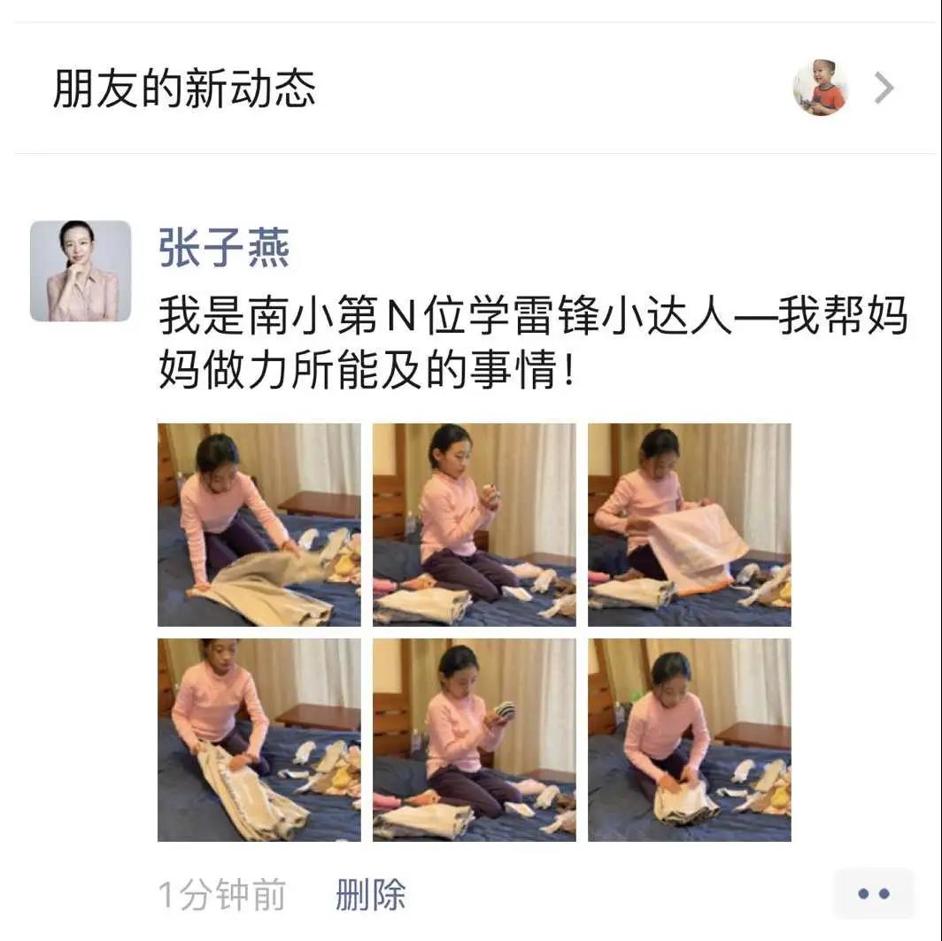 1584438306876213.jpg 1.jpg