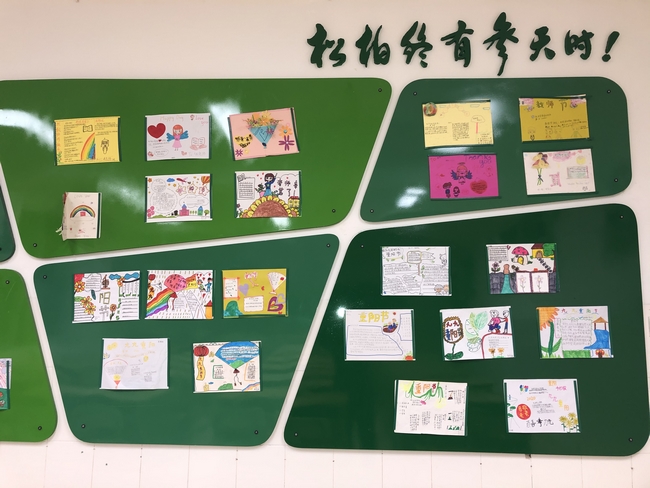 微信图片_20201023215942 (复制).jpg