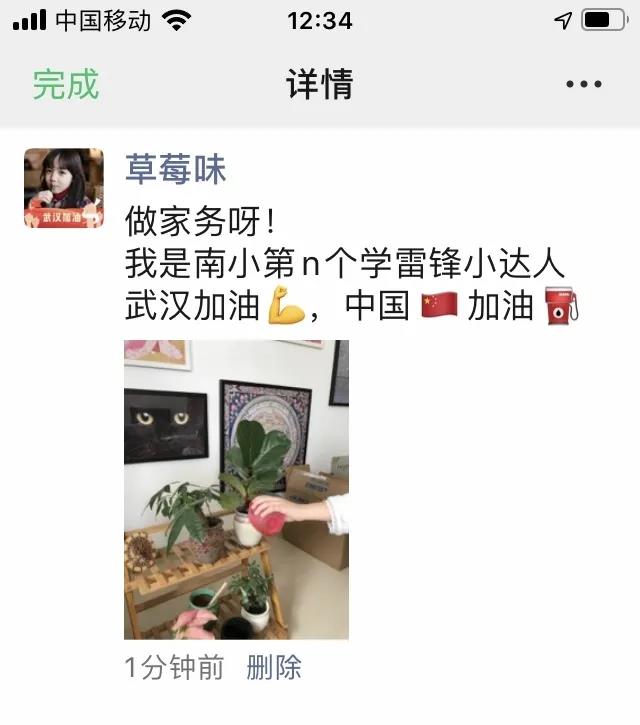 1584438414600766.jpg 11.jpg