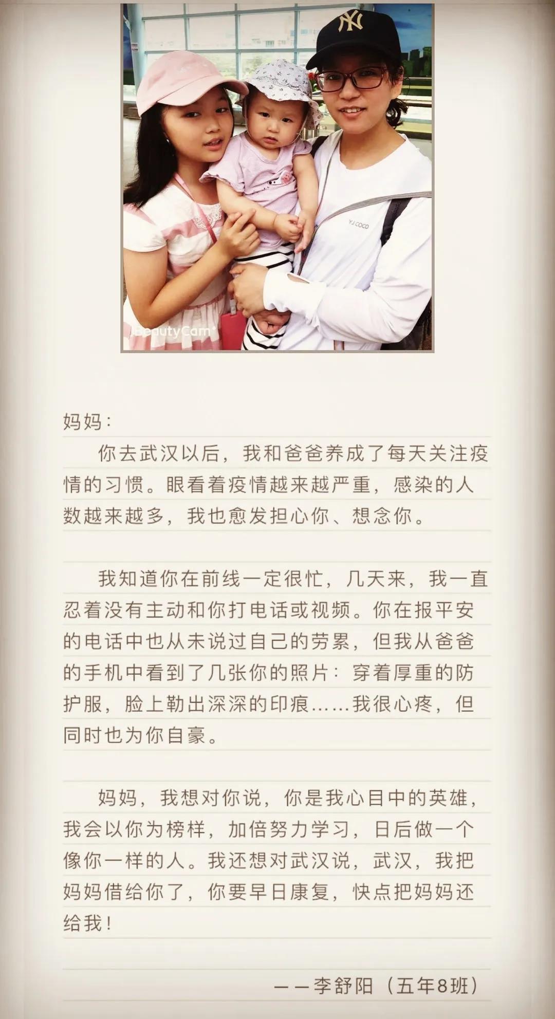 1584442351776938.jpg 3.jpg